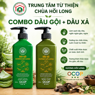 Combo Dầu Gội, Dầu Xả,  OCOP Hương Hồi Long - Hỗ trợ giảm gãy rụng, Tóc chắc khỏe
