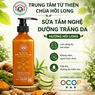 Sữa Tắm Nghệ Thảo Dược Hương Hồi Long 500ml OCOP - Làm Sạch Da, Dưỡng Ẩm, Hương Thơm Tự Nhiên