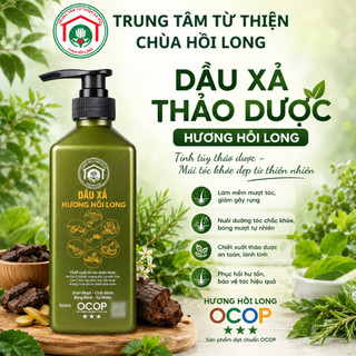 Dầu Ủ Xả Thảo Dược OCOP Hương Hồi Long 500ml/chai - Tóc Bồng Bềnh, Hỗ Trợ Giảm Gãy Rụng