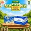 Combo 1 Thùng 24 Chai Revive và 1 Thùng 24 Aquafina (500ml/chai)
