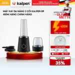 Máy xay đa năng 2 cối KALPEN B9 400 W hàng chính hãng. — ảnh 1
