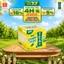 Thùng 12 Chai Trà Ô long Tea+ Vị Chanh Yuzu (1000ml/chai)