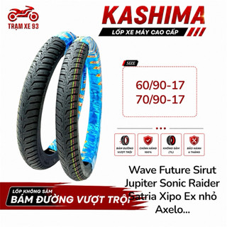Lốp Xe Exciter nhỏ/Sirius/Future/Wave/Satria/Raider/Sonic - Không Ruột KASHIMA Chính Hãng