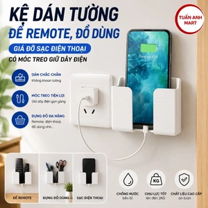 Combo 5 cái Kệ Dán Tường Để Remote, Đồ Dùng/ Giá Đỡ Sạc Điện Thoại - Có Móc Treo Giữ Dây Điện