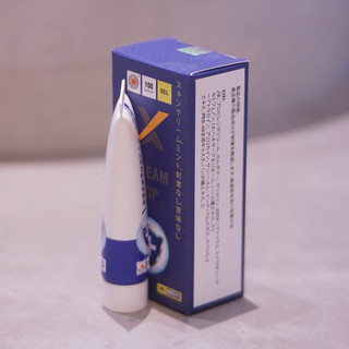 Kem Vip Nhật - Cream Vip - Kem Bôi Ngoài Da Dương Am Dành Cho Nam