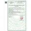 Viên uống kẽm Znselen-V hỗ trợ tăng cường sức đề kháng (Hộp 30 viên)