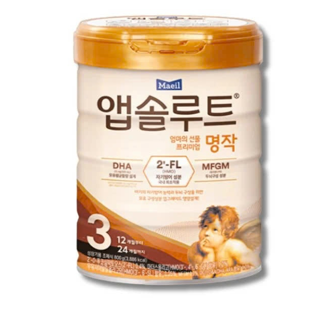 A137_[ KÈM QUÀ] HỘP SỐ 3 Sữa Bột Thiên Thần Maeil Hàn Quốc - Lon (800g)