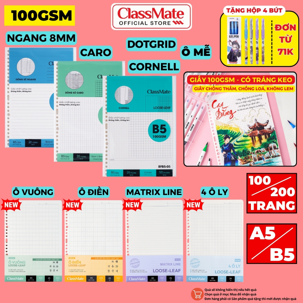 [71K Tặg Hộp Bút Gel] 50/100 Tờ Giấy Refill Classmate 100GSM Có Tráng Keo, Kẻ Ngang, Caro, Ô Điền Ruột Sổ Còng A5 B5
