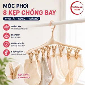 Combo 2 cái Móc phơi tất - phơi đồ lót, móc treo 8 kẹp chống bay