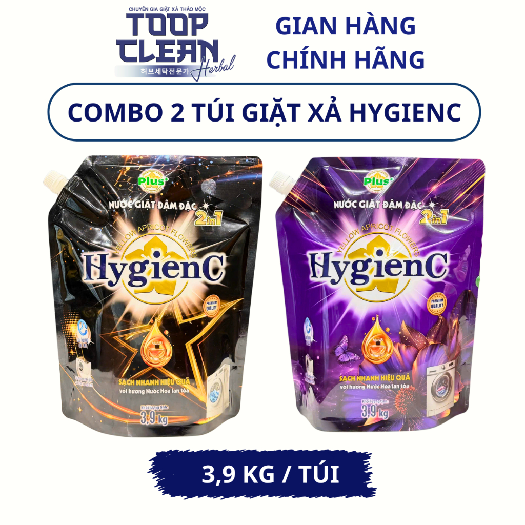 [SV] Combo 2 Túi Nước Giặt Đậm Đặc HygienC Plus 3,9 Kg/Túi