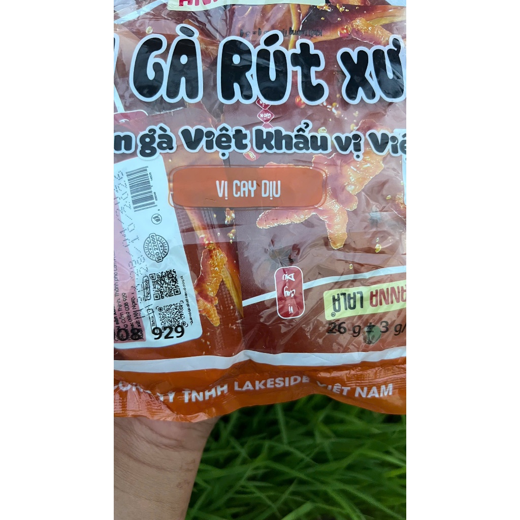 COMBO CHÂN GÀ RÚT XƯƠNG ANNALALA Thơm ngon cực cuốn 26G +- 3G . Sản phẩm có 3 vị , 3 màu cho quý khách dễ lựa chọn