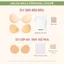 Áo Dán Ngực Silicone Có Gel Thay Thế SOLAH Màu Đục Che Kín Sẹo Thâm Tạo Khe Đi Biển Bikini BR15