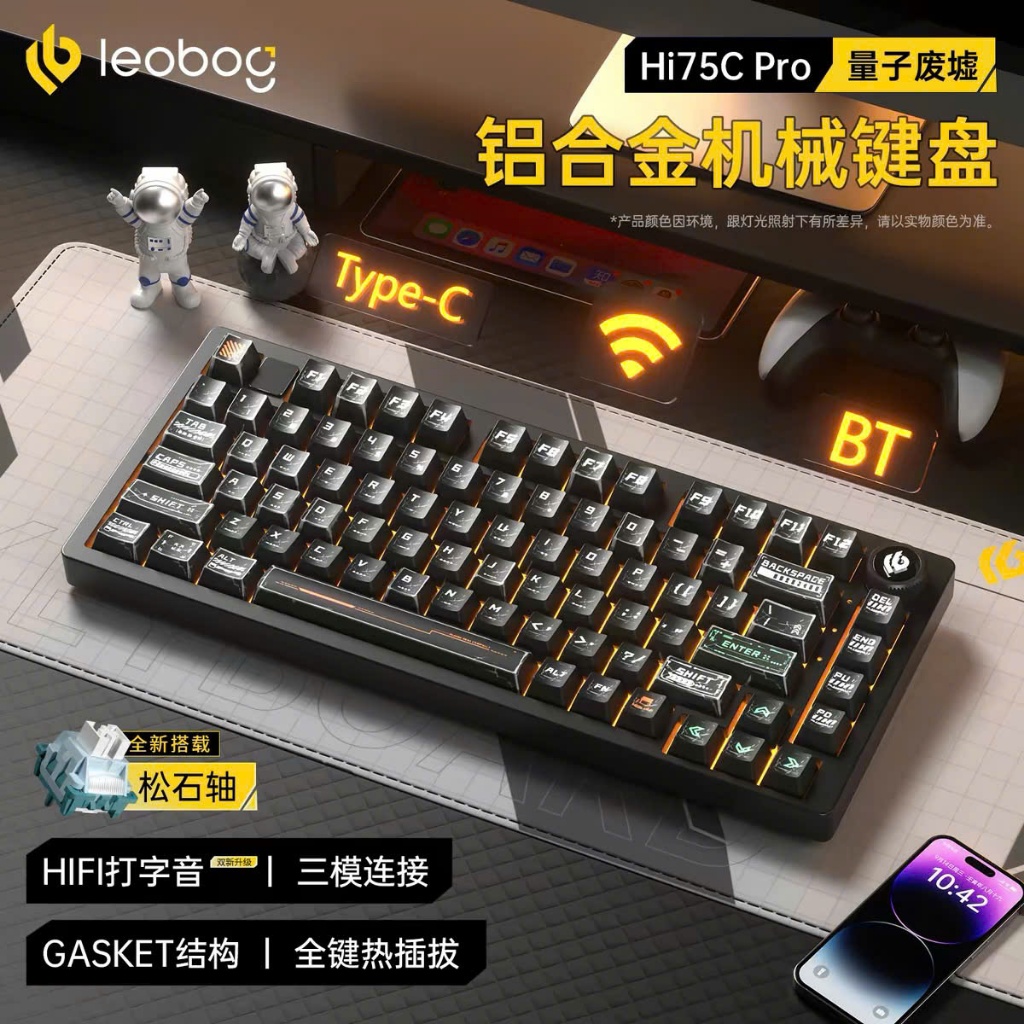 [HOẢ TỐC] BÀN PHÍM LEOBOG HI75C PRO | CASE NHÔM CNC NGUYÊN KHỐI | LED RGB TỪNG PHÍM | FULL 3 MODES KẾT NỐI | BigBuy360 - bigbuy360.vn