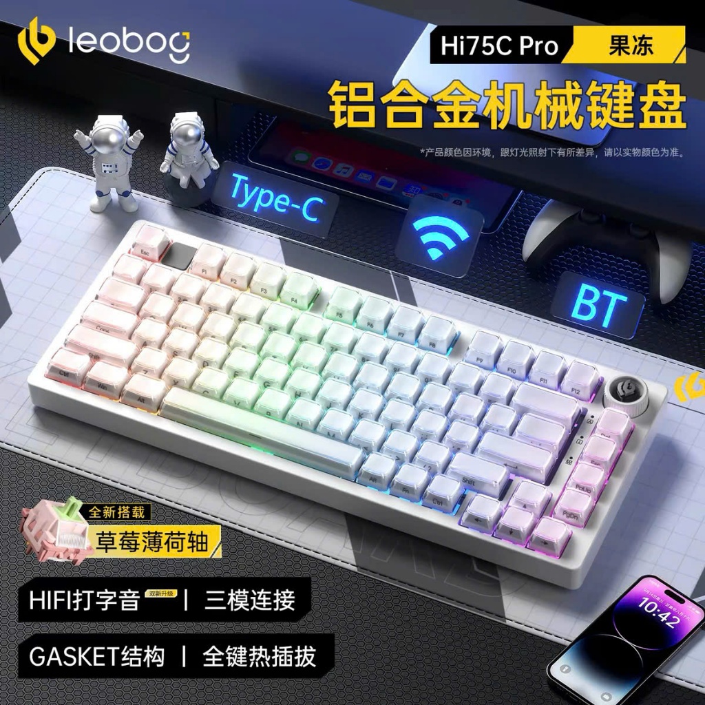 [HOẢ TỐC] BÀN PHÍM LEOBOG HI75C PRO | CASE NHÔM CNC NGUYÊN KHỐI | LED RGB TỪNG PHÍM | FULL 3 MODES KẾT NỐI | BigBuy360 - bigbuy360.vn