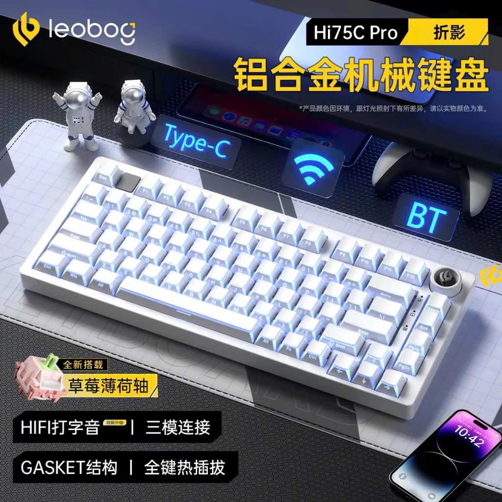 [HOẢ TỐC] BÀN PHÍM LEOBOG HI75C PRO | CASE NHÔM CNC NGUYÊN KHỐI | LED RGB TỪNG PHÍM | FULL 3 MODES KẾT NỐI | BigBuy360 - bigbuy360.vn