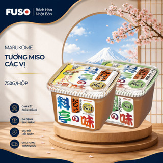 Tương Miso Marukome Ryotei No Aji Cao Cấp (Hộp Lớn 750g) – Đậm Vị , Thơm Ngon - Fuso Bách Hóa Nhật Bản