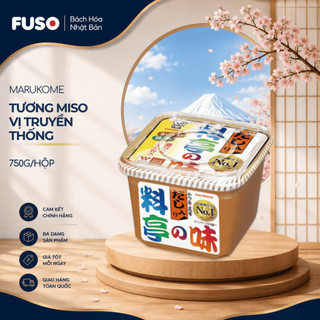 Tương Miso Marukome Ryotei No Aji Cao Cấp (Hộp Lớn 750g) – Đậm Vị , Thơm Ngon - Fuso Bách Hóa Nhật Bản