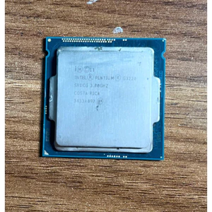 Chip Intel Plentium G220 Còn Hoạt Động Tốt