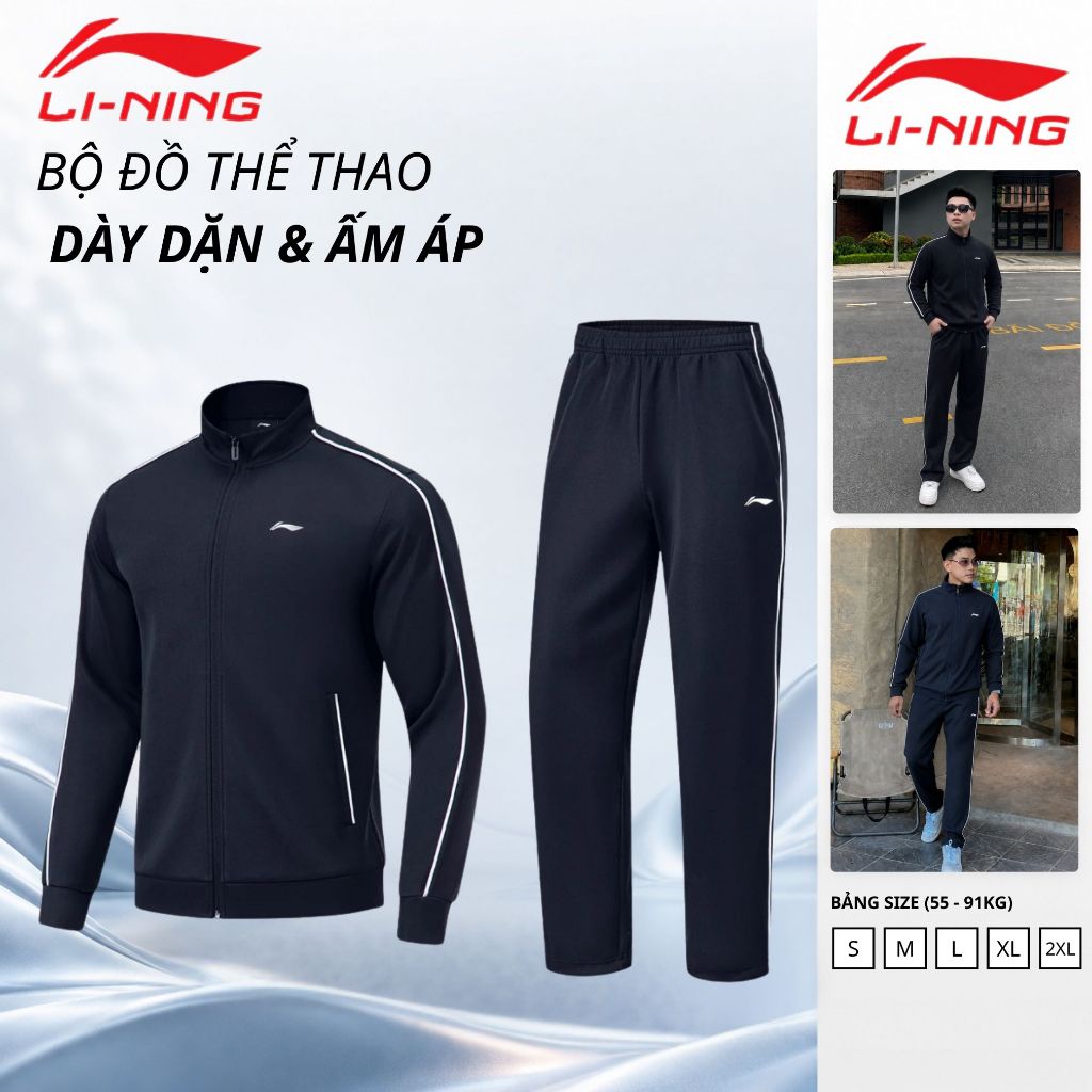 Bộ quần áo nam nỉ trơn Li-Ning chính hãng vải thể thao dày dặn co giãn nhẹ, mềm mịn [55-91kg]