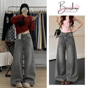 Quần Jean Nữ Xám Vảy Sơn Suông Ống Rộng 33CM Quần Jean Denim Mềm Ôm Eo Tôn Dáng Form Suông Ống Rộng BEU