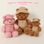 Gấu Bông Teddy & Lợn Hồng Mặc Yếm - Thêu Tên Theo Yêu Cầu Trên Mũ Và Yếm, Quà Tặng Cá Nhân Hóa