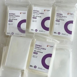 [hàng sẵn] Ta phong thần trong trò chơi kinh dị | Hộp thẻ card laser 50 tấm | Lomocard laser card truyện tranh đam mỹ