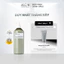 Sữa Rửa Mặt Làm Sạch Dịu Nhẹ Chiết Xuất Rễ Đương Quy Danggi Cleansing Milk - The iLLON - 500ml | IL11-1