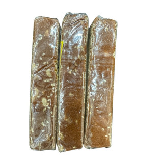 Bánh Ong Xứ Nghệ 1KG – Dẻo Thơm Kẹo Lạc Mật, Đặc Sản Làm Quà Biếu