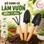 Combo 3 Bộ Dụng Cụ Làm Vườn Mini 3 Món (9 món)
