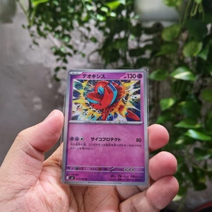 Thẻ Pokemon Japanese Deoxys 033/083
