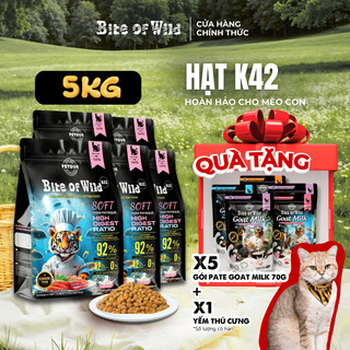 Hạt Cho Mèo Bite Of Wild K42 Combo 5 Gói 1KG Viên Mềm Dễ Tiêu Hoá Không Chứa Ngũ Cốc Hợp Với Mèo Con