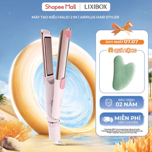 Máy Uốn Duỗi Tạo Kiểu Halio 2 In 1 Airplus Hair Styler