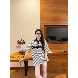 Áo Thun Nữ Kẻ Ngang Kèm Gấu QCCC Cao Cấp