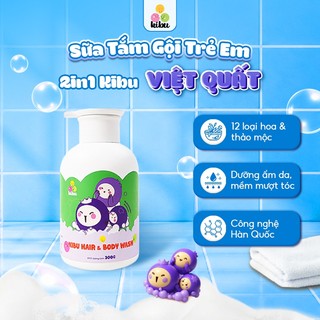 Sữa Tắm Gội Trẻ Em 2in1 Kibu VIỆT QUẤT - Bảo Vệ Tóc Mềm Mượt & Dịu Nhẹ Cho Da Nhạy Cảm - 300ml