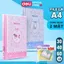 File lá File Đựng Tài Liệu RELAXPET Dễ Thương Deli 30/40/60 Lá Khổ A4 Tiện Dụng Cho Học Sinh