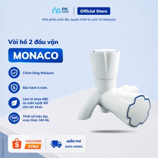 Củ sen WATERTEC màu trắng WT001N nhựa ABS/PP/POM Malaysia chống oxy hóa