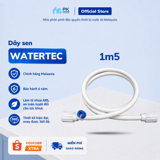 Dây cấp nước vòi sen cao cấp 1.5m WATERTEC WT005Y nhựa PVC Malaysia