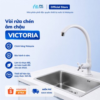 Vòi rửa chén âm chậu WATERTEC trắng WT 0070 WT0070 nhựa ABS/PP/POM Malaysia chống oxy hóa