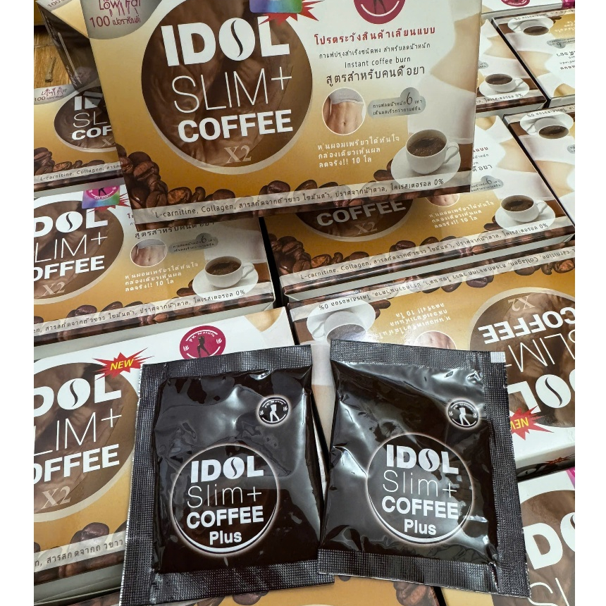 Cà Phê Giảm cân Slimming Garcinia Coffee hòa tan đậm vị thơm x2 hộp 10 gói x 15g ngon thanh lọc Cơ Thể