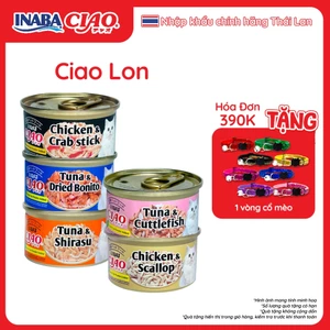 LON PATE-Thức Ăn Ướt Thịt Xé Nhỏ Cho Mèo😸 INABA CIAO Nhập Khẩu Thái