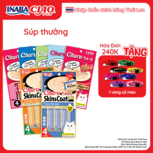 Súp Thưởng Cho Mèo😼 Inaba Ciao Churu Gói 4 Thanh Nhập Khẩu Thái Lan