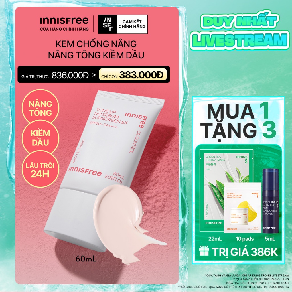 INNISFREE x Kem chống nắng nâng tông kiềm dầu INNISFREE Tone Up No Sebum EX SPF 50+ PA++++ 60 mL