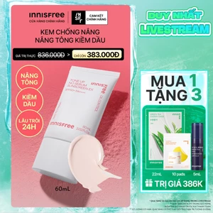 INNISFREE x Kem chống nắng nâng tông kiềm dầu INNISFREE Tone Up No Sebum EX SPF 50+ PA++++ 60 mL