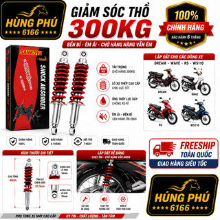 Giảm sóc sau. chở thồ hàng 300kg dream/ waxe