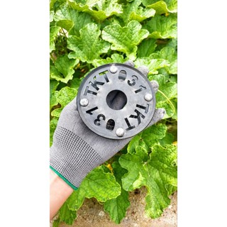 Bát cước cày đất TKT 031 cho máy cắt cỏ - Bo viền mặt trước và sau