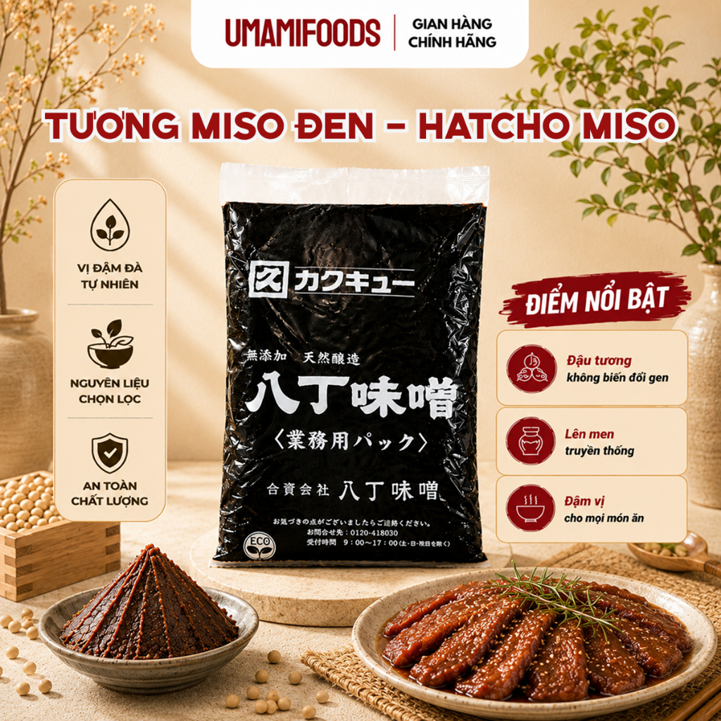 Đậu Tương Lên Men Hatcho Miso Kakukyu 500g | Tương Miso Nhật Bản Cao Cấp | Nấu Súp Miso, Ướp Thịt, Làm Sốt
