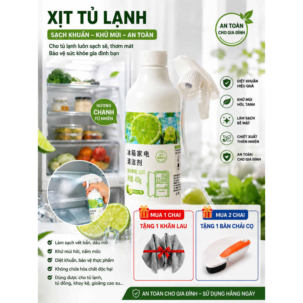 Xịt Vệ Sinh Tủ Lạnh Hương Chanh 450g Khử Mùi Diệt Khuẩn Làm Sạch Tủ Lạnh Đa Năng No Brand
