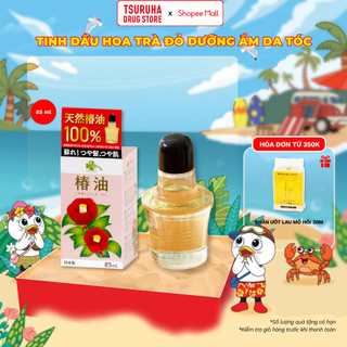 Tinh Dầu Hoa Trà Đỏ Nhật Bản Dưỡng Ẩm Da Và Tóc KURASHI RHYTHM 85mL