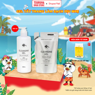 Gel Tẩy Trang Làm Sạch Dịu Nhẹ Dưỡng Ẩm Cho Da KURASHI RHYTHM Cleansing Gel 300mL