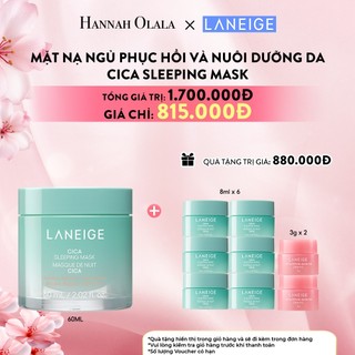 [LANEIGE x HANNAH] Mặt nạ ngủ phục hồi và nuôi dưỡng da LANEIGE Cica Sleeping Mask 60ML